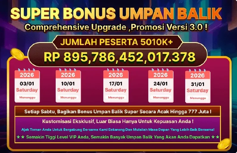 SUPER BONUS UMPAN BALIK - Promosi Versi 3.0